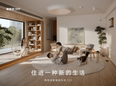 歇息地已搭建曲营模地产合做模式双轨并行的全